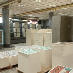 چاپ و صحافی تخصصی تقویم رومیزی و سررسید ۱۴۰۵